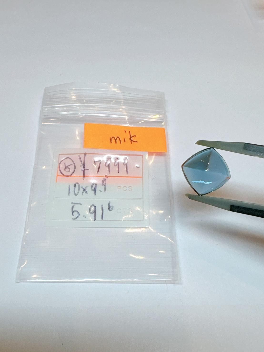 mikѡ11/11 Ў׎̎ 11/14 23:59̎ގ׎ގٻێݎĎގݎ̎ގ-ĎʎߎSLَ 5.91ct