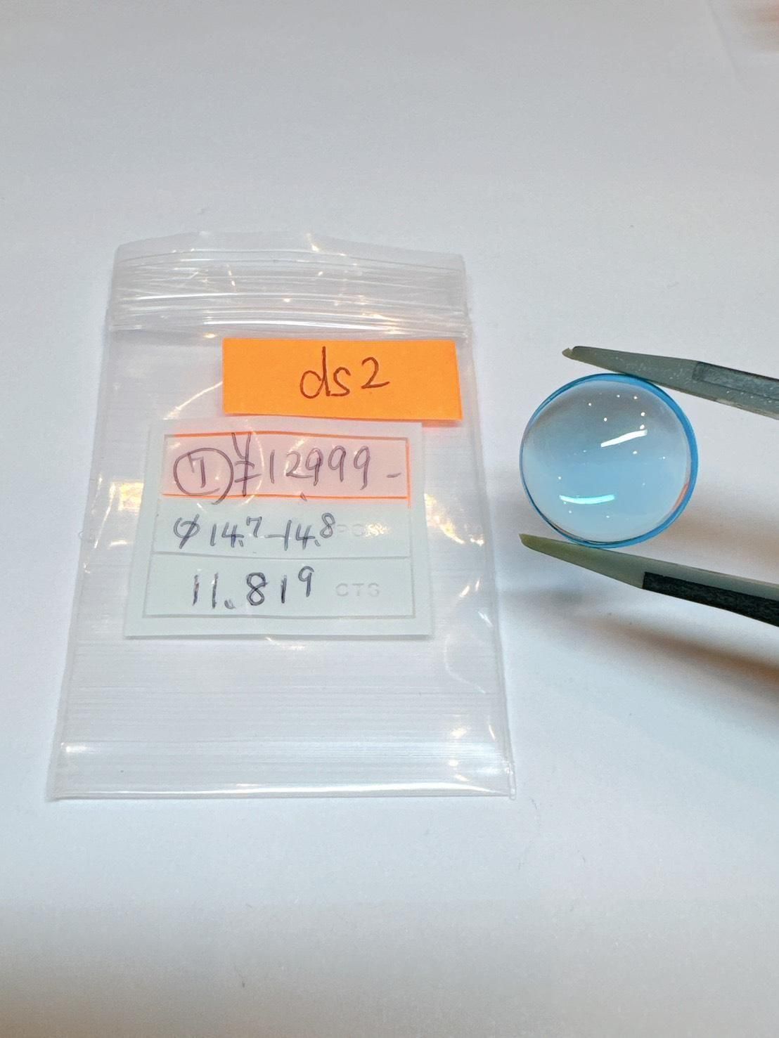 ds2ѡ11/11 Ў׎̎ 11/14 23:59̎ގ׎ގٻ̎ގ-ʎߎގَ 11.81ct