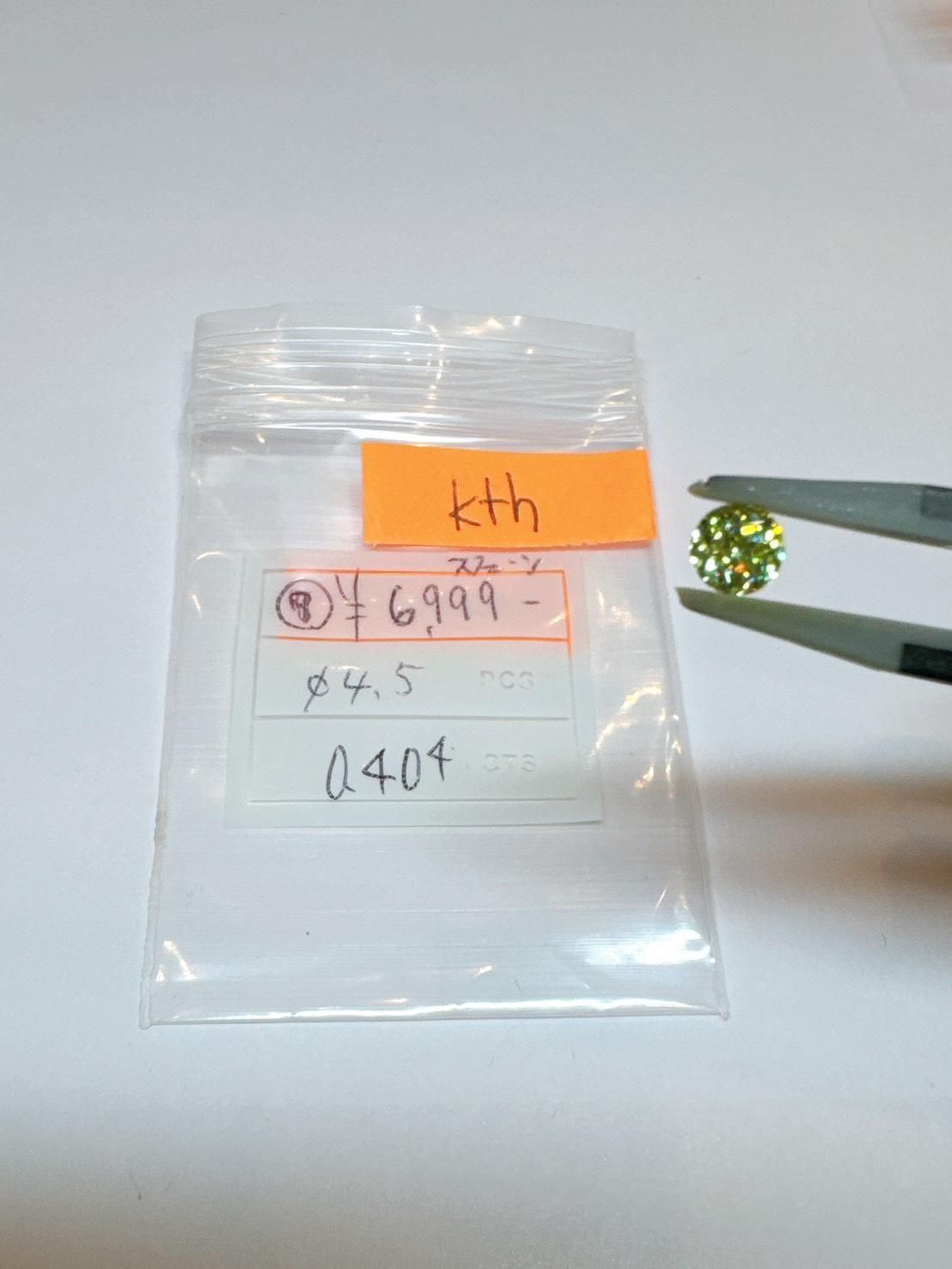 kthѡ11/11 Ў׎̎ 11/14 23:59ώގގٻ̎ݎَ 0.40ct