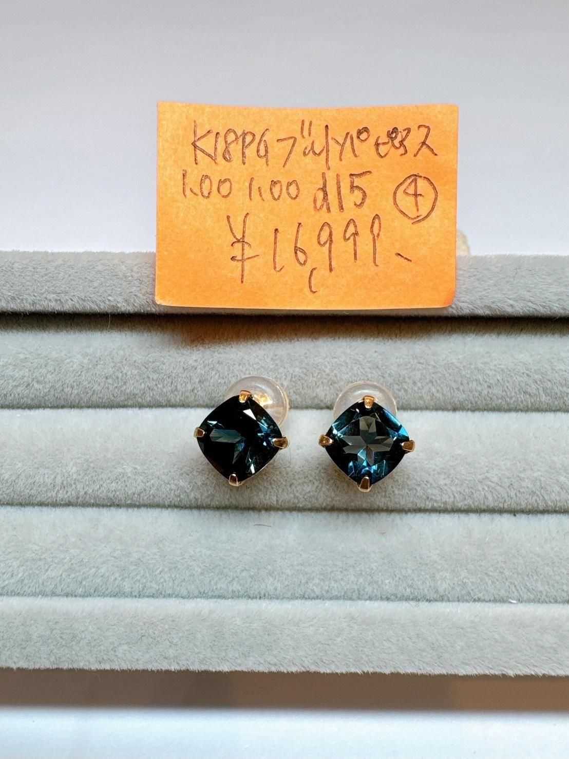 dl5ѡ11/11 Ў׎̎ 11/14 23:59509480-2 K18PG ێݎĎގݎ̎ގ-Ďʎߎގˎߎ 1.00,1.00ct