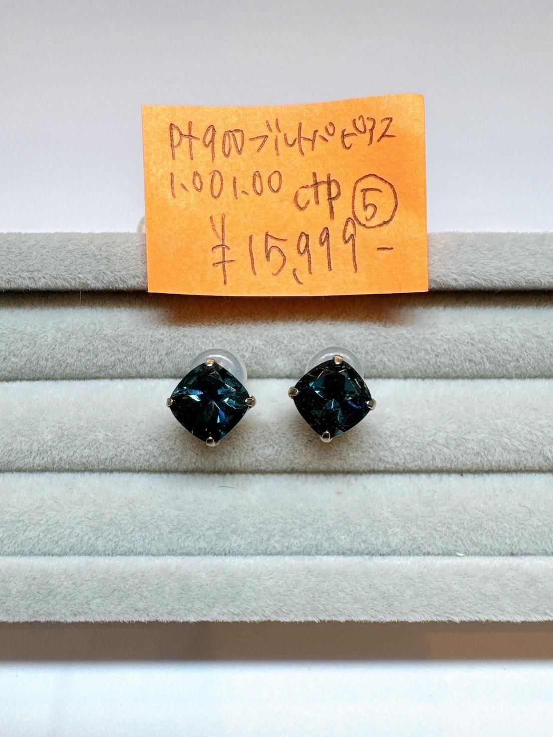 ctpѡ11/11 Ў׎̎ 11/14 23:59509482-2 Pt900 ێݎĎގݎ̎ގ-Ďʎߎގˎߎ 1.00,1.00ct