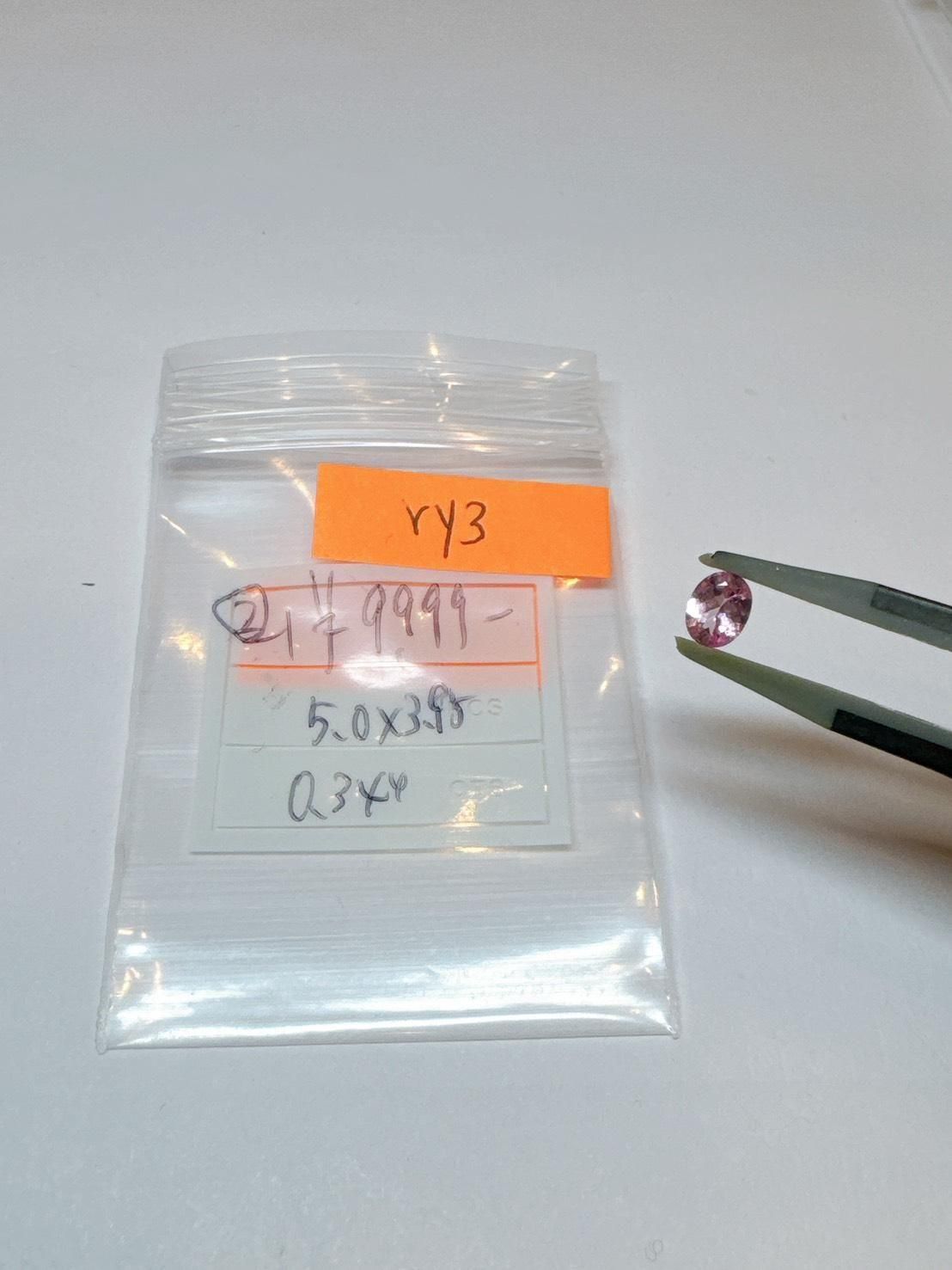 ry3ѡ11/14 ۻ׎̎ 11/17 23:59509008 ݎގƎˎߎȎََ 0.34ct