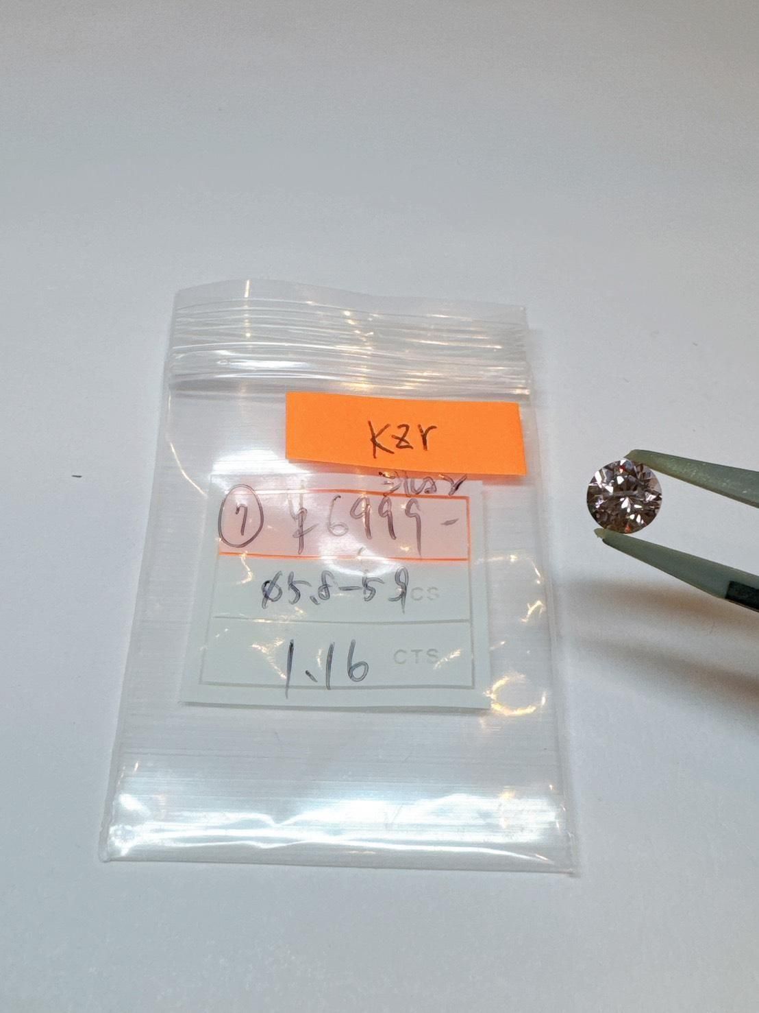 kzrѡ11/14 ۻ׎̎ 11/17 23:59509368 ݎގƎގَݎَ 1.16ct