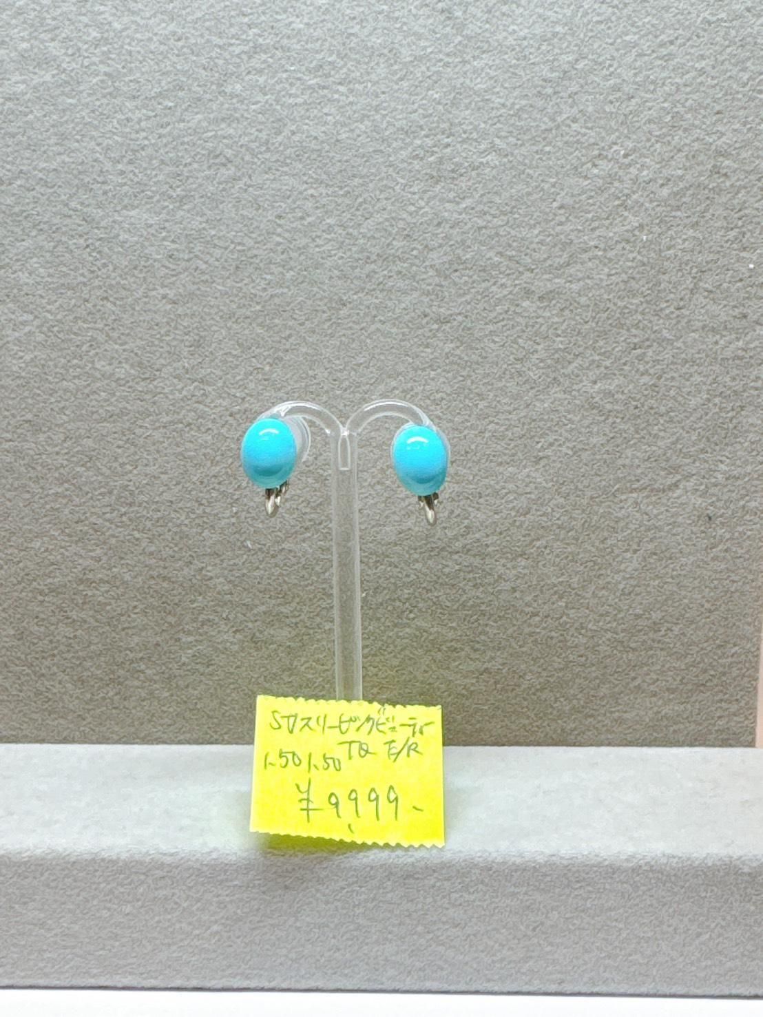 YouTubeLiveʡ11/1711/18 23:59 SV ؎ˎߎݎގˎގÎގԎ؎ݎ 1.50,1.50ct ڥ ʸ¤