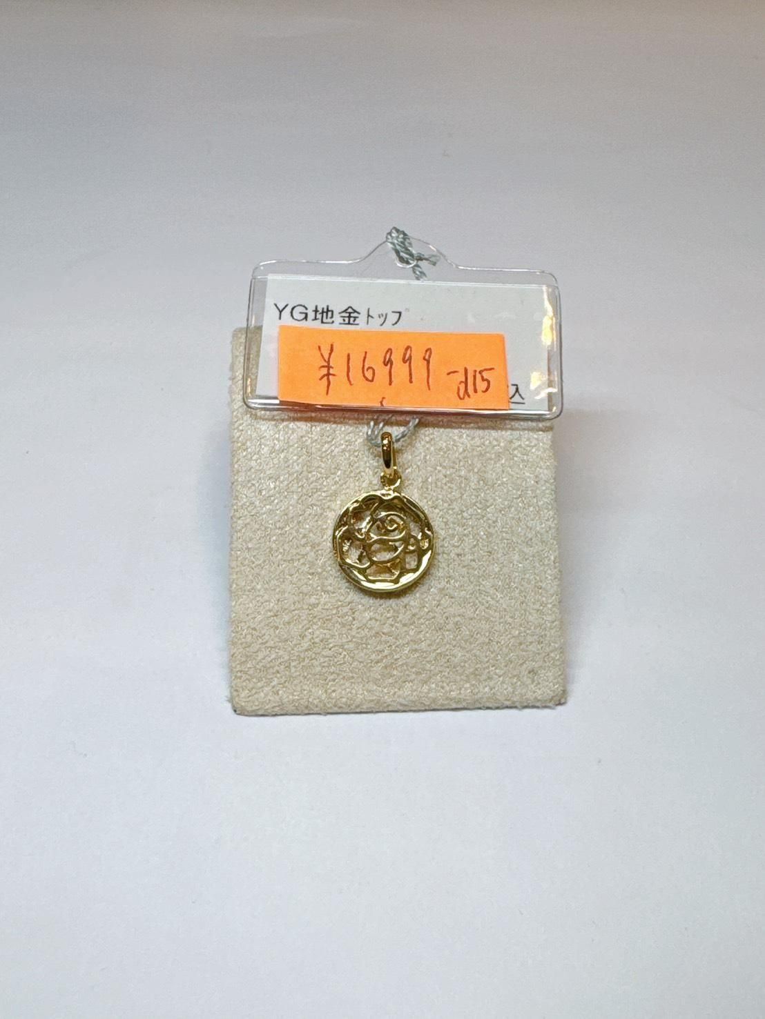 dl5ѡ11/21 Ў׎ʎގ׎̎ 11/24 23:59K18YG϶͎ߎݎގݎĎĎ̎