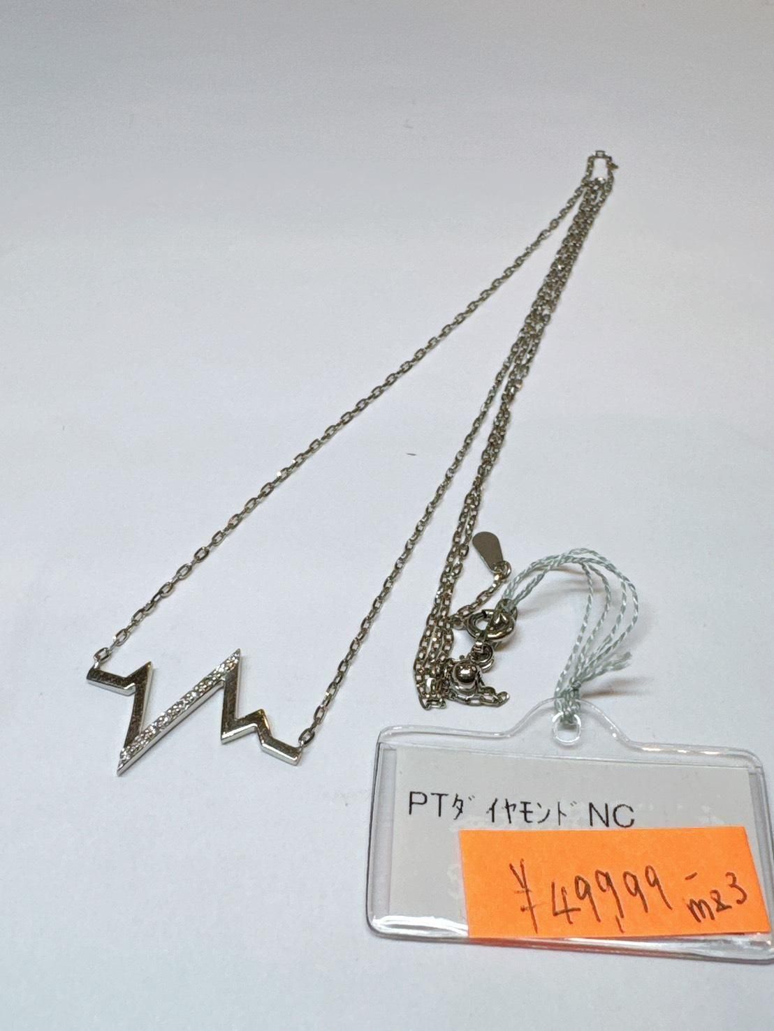 mz3ѡ11/21 Ў׎ʎގ׎̎ 11/24 23:59Pt900/850 ގPN 0.06ct