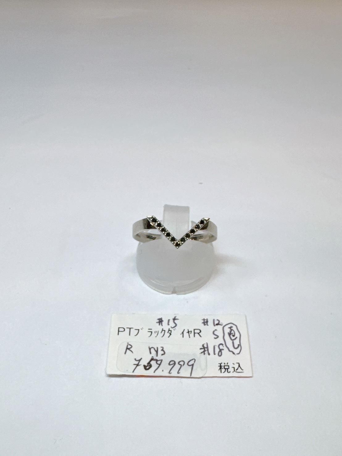 ry3ѡ11/21 Ў׎ʎގ׎̎ 11/24 23:59Pt900 ̎ގ׎ގԎ؎ݎ 0.06ct