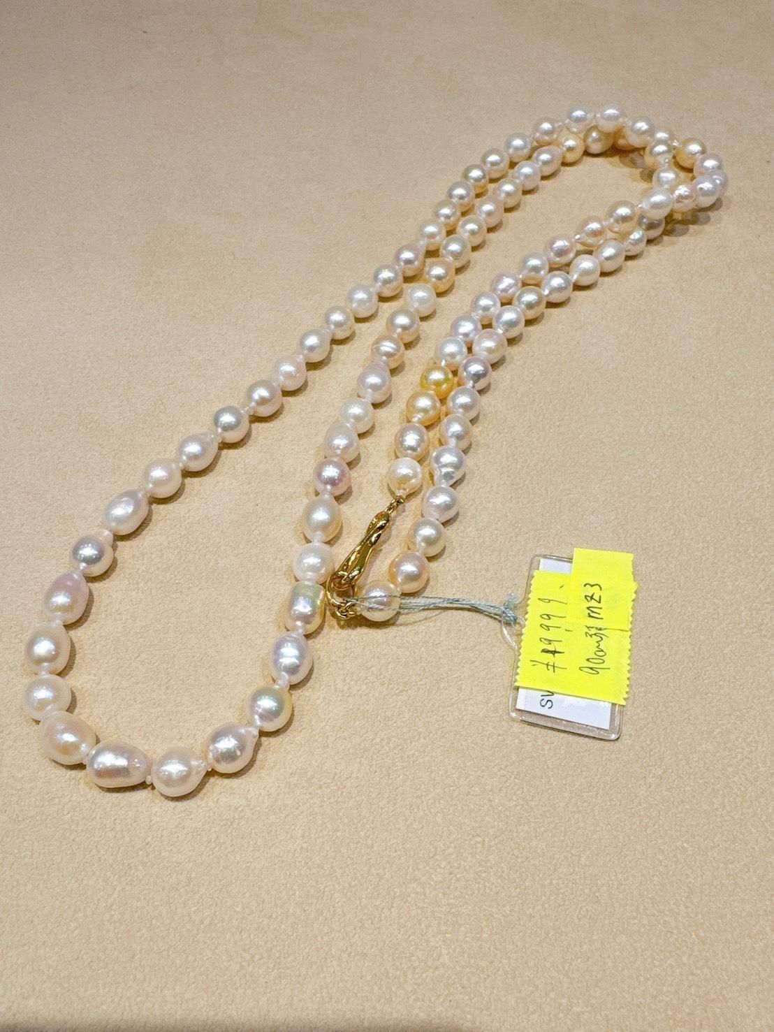 mz3ѡ11/24 ގގގގ׎̎ 11/27 23:59SV ԎʎߎَȎڎ 90cm