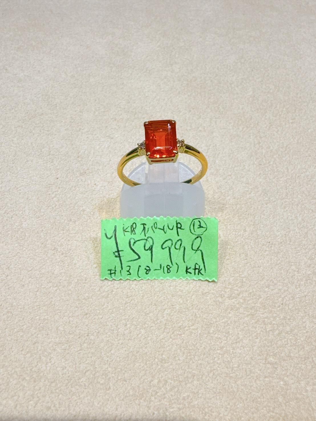 kfkѡ11/24 ގގގގ׎̎ 11/27 23:59K18YG ̎ʎߎَ؎ݎ 1.10D0.03ct