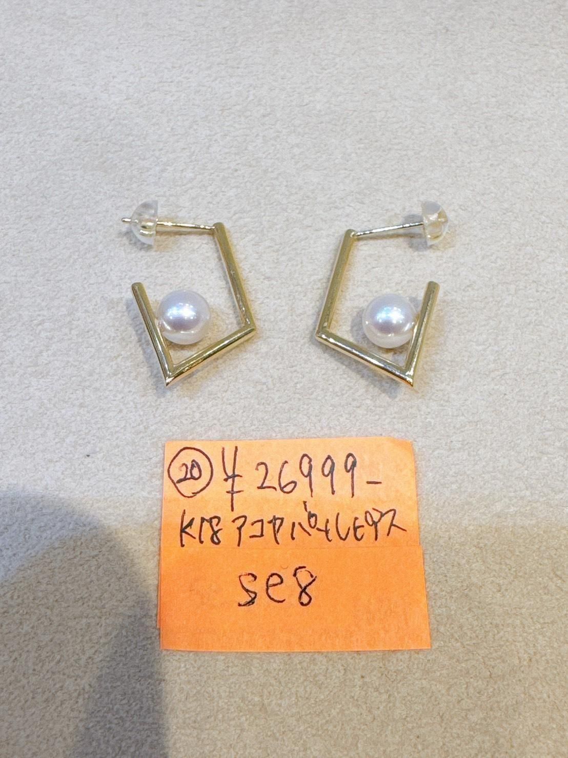 se8ѡ11/27 Ύ׎̎ 11/30 23:5916601  K18YG Ԏʎߎَˎߎ 