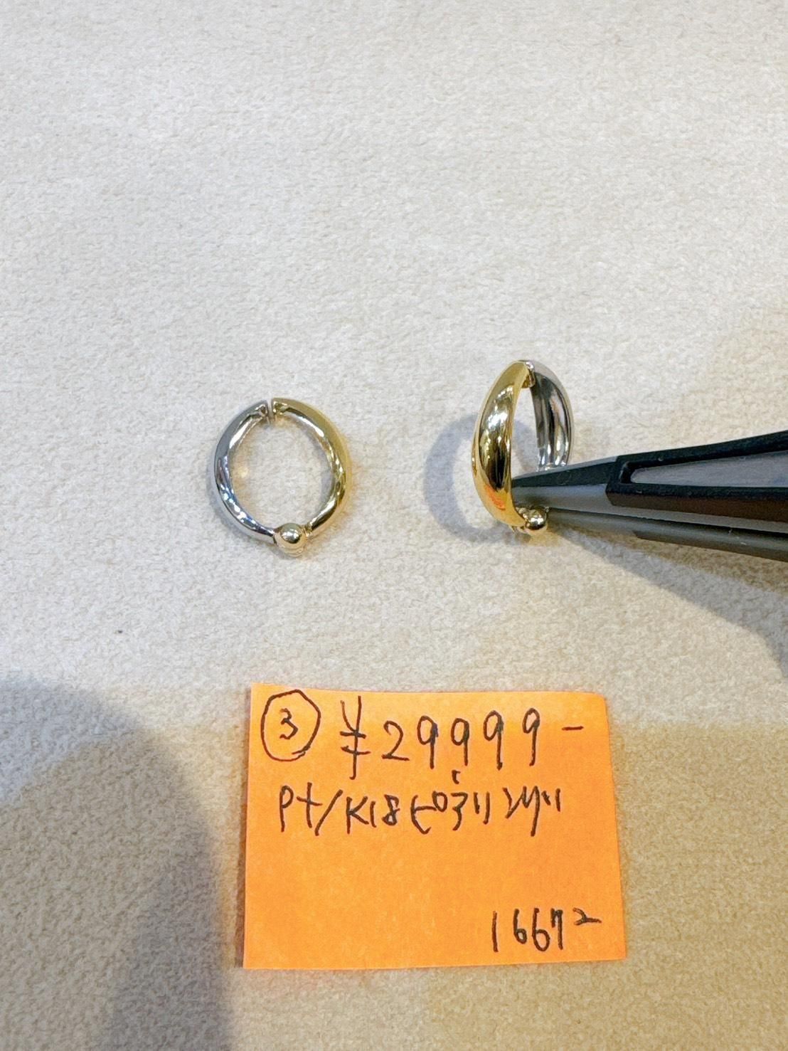 bz3ѡ11/27 Ύ׎̎ 11/30 23:5916672  Pt900/K18YG ϶ˎߎ؎ݎ َ̎ߎڎ