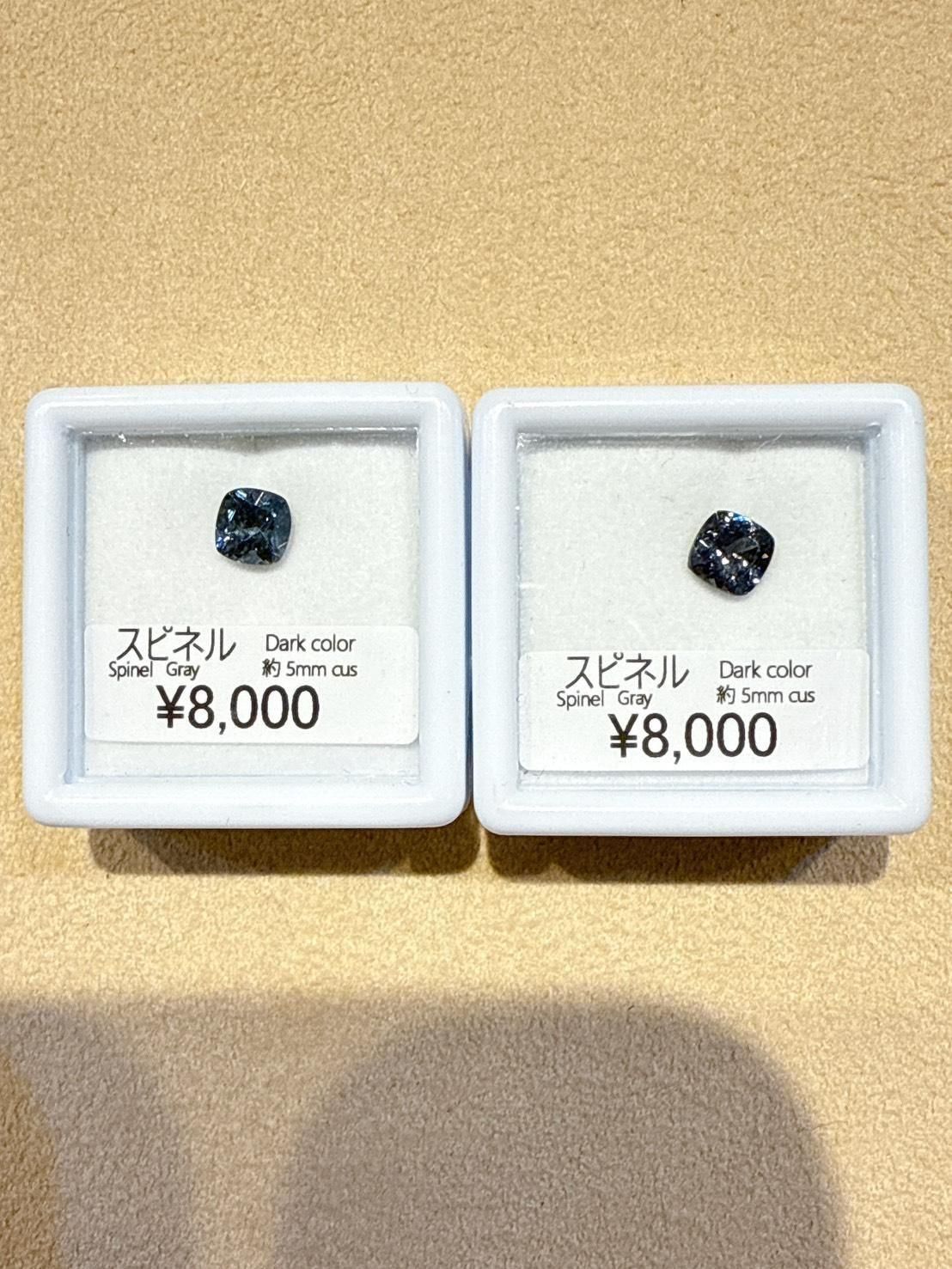 mt6ѡ12/3 JTO׎̎ޡ12/6 23:59䎽ˎߎȎََ5mm 2pcs