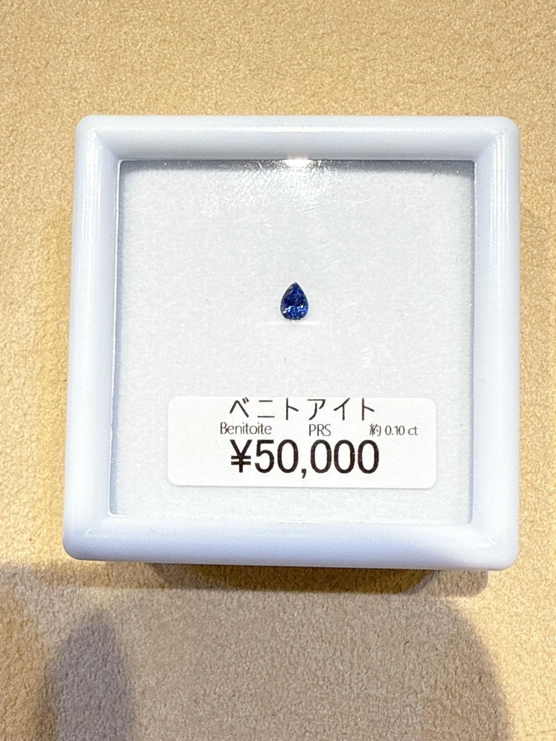 hk2ѡ12/3 JTO׎̎ޡ12/6 23:59͎ގƎĎĎَ3.5x2.5mm PS 0.10ct