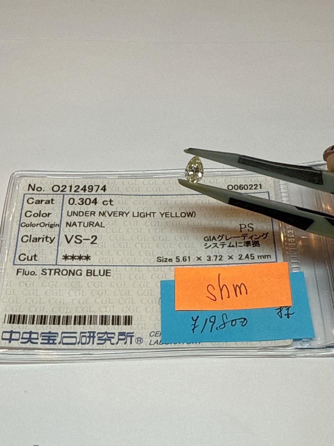 shmѡ12/5 JTO׎̎ޡ12/8 23:59ގԎӎݎĎގَ 0.304ct VLY-VS2 CGL