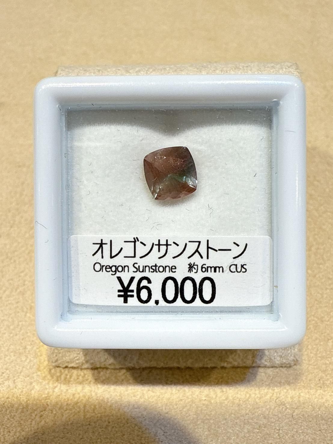 mmsѡ12/10 ߸˾Ҳ׎̎ޡ12/12 23:59䎵ڎގݎݎĎݎَ 6mmCS