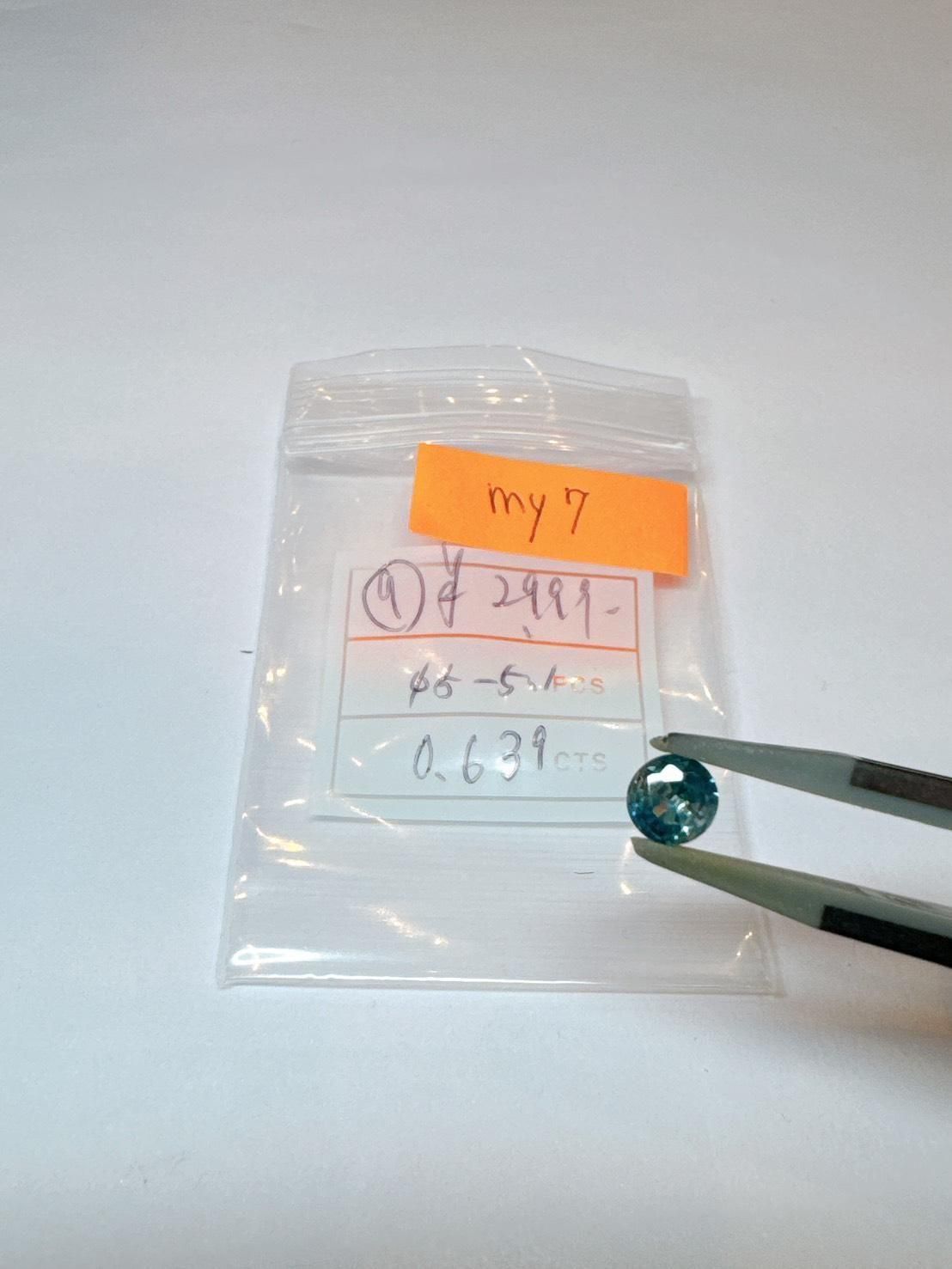 my7�����ѡ�12/20 �����Ў׎��̎� ��12/22 23:59�䎶�ݎΎގ��ގ������ގَ��ݎَ��� 0.63ct