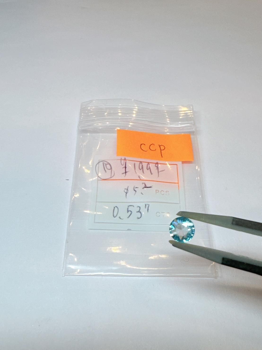 ccp�����ѡ�12/20 �����Ў׎��̎� ��12/22 23:59�䎶�ݎΎގ��ގ������ގَ��ݎَ��� 0.53ct