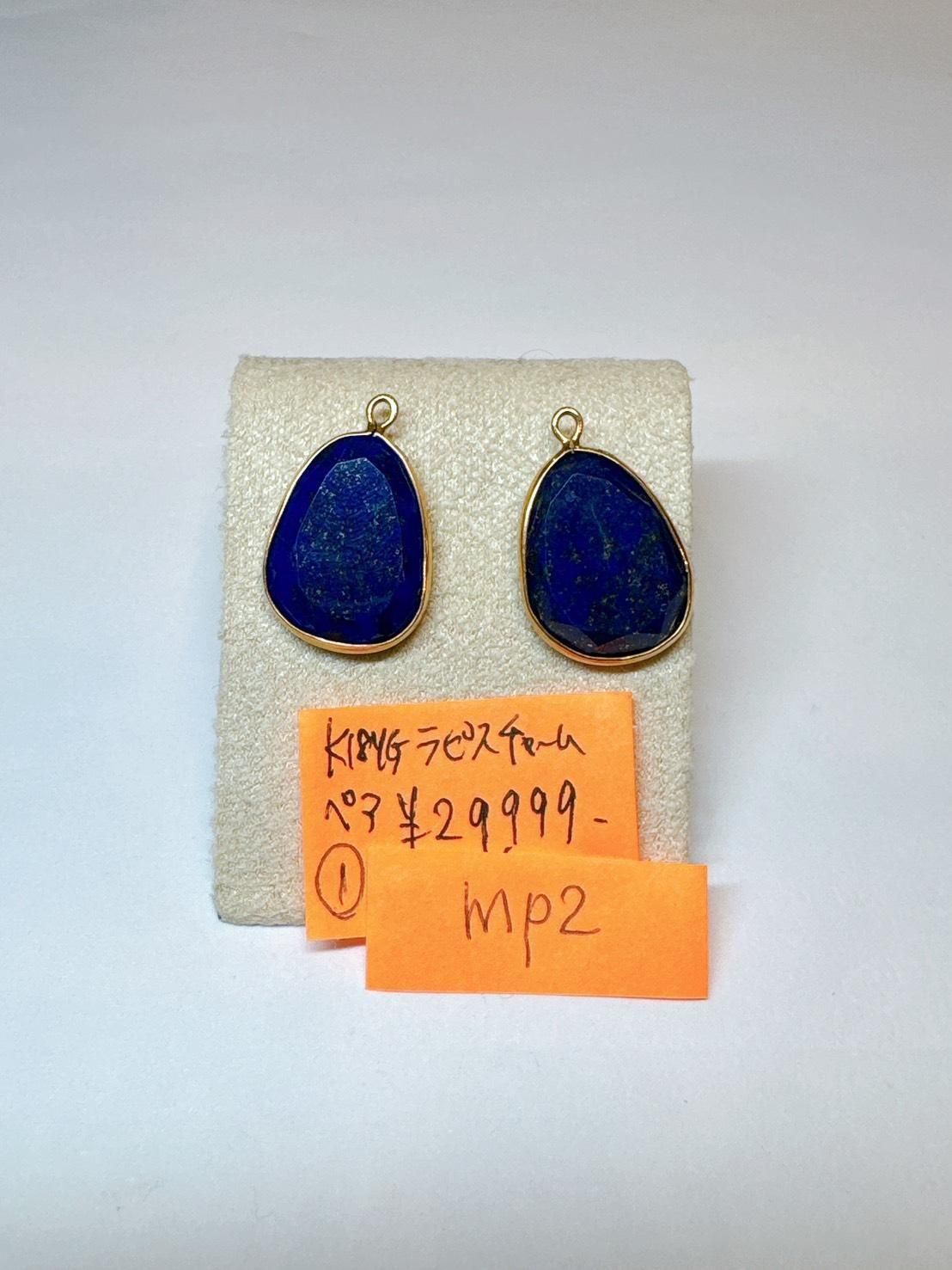 mp2�����ѡ�12/20 �����Ў׎��̎� ��12/22 23:59��K18YG �׎ˎߎ��׎��ގ؎�������