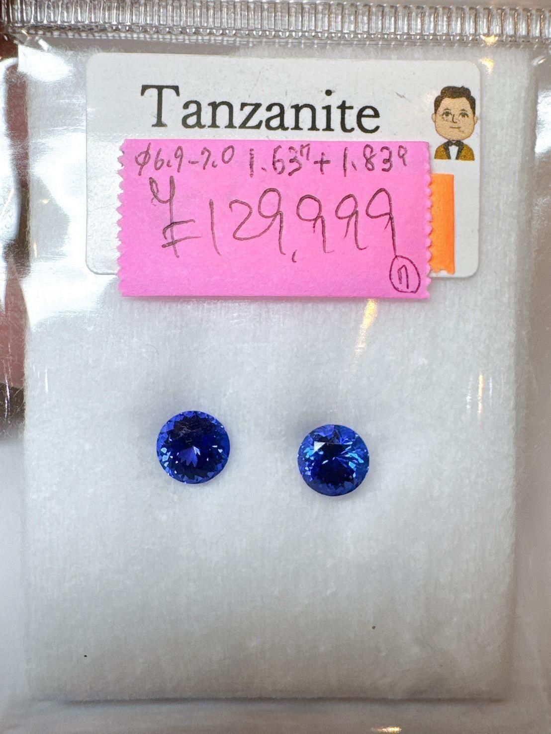 ��12/21 ���ԥ����Live��12/22 AM11:59����ݎ��ގƎ������ݎ��ގŎ��Ďَ��� 1.63+1.83ct ? �ڥ�