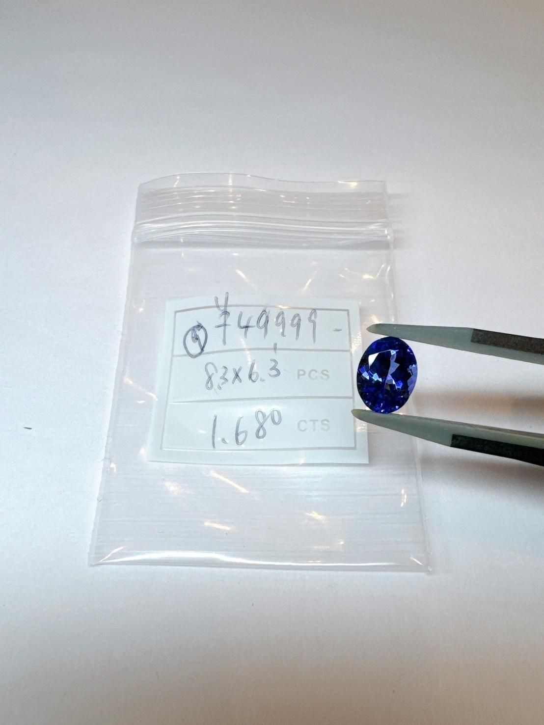 ��12/21 ���ԥ����Live��12/22 AM11:59����ݎ��ގƎ������ݎ��ގŎ��Ďَ��� 1.68ct ?