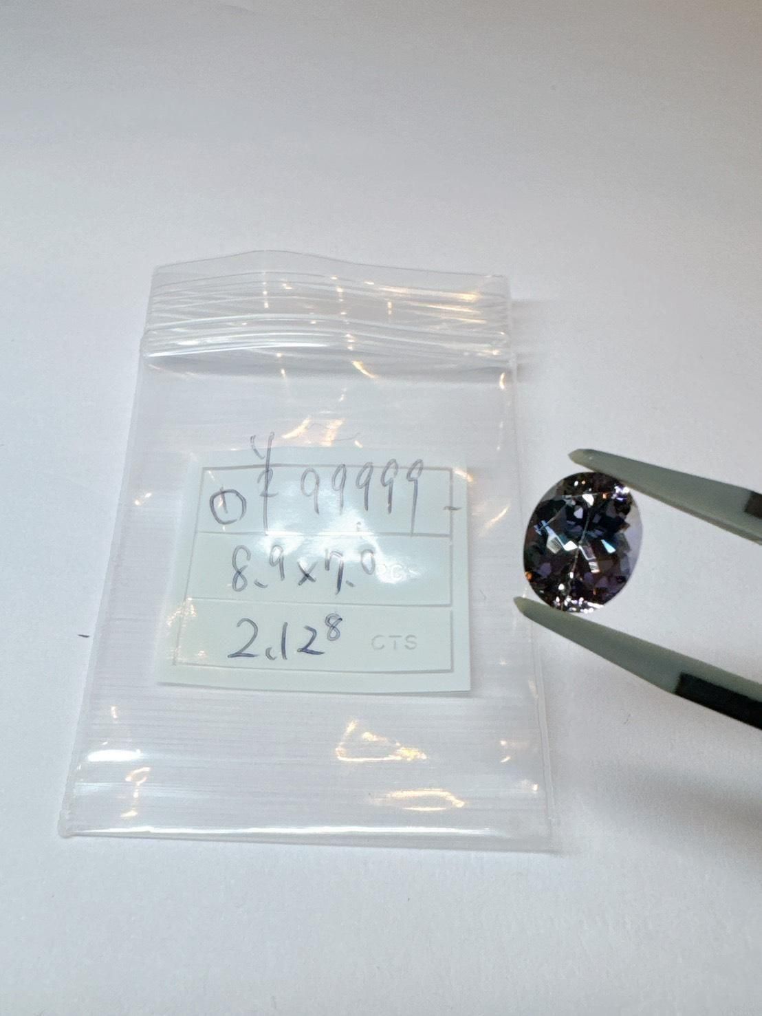 ��12/21 ���ԥ����Live��12/22 AM11:59����ݎ��ގƎ������ގ������Ďَ��� 2.12ct ?