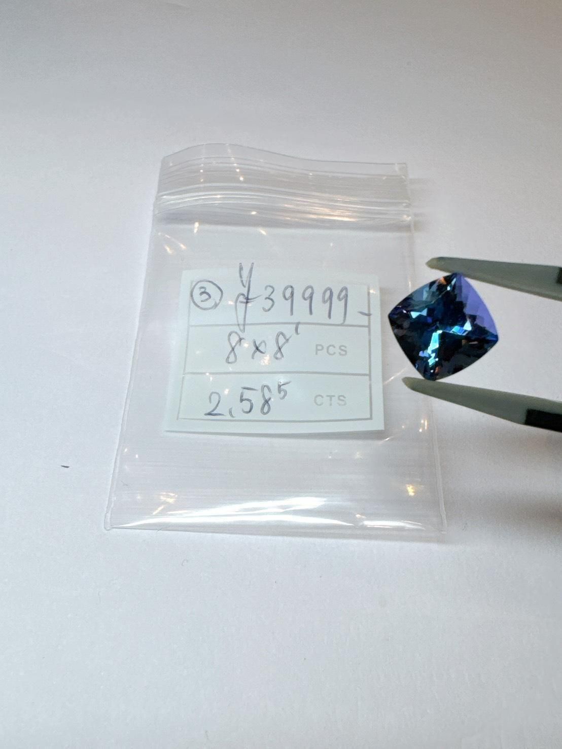 ��12/21 ���ԥ����Live��12/22 AM11:59����ݎ��ގƎ������ގ������Ďَ��� 2.58ct ?