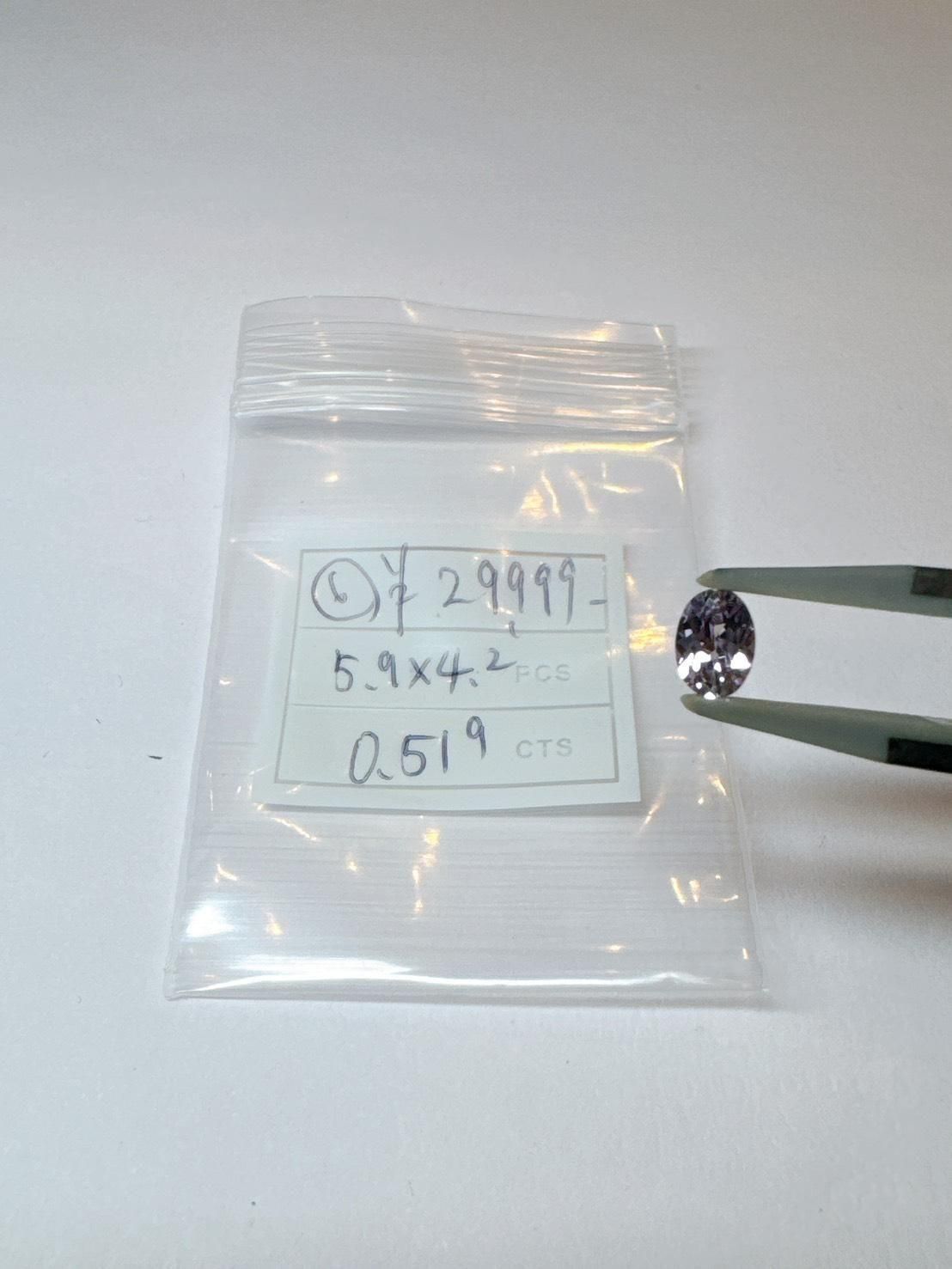 ��12/21 ���ԥ����Live��12/22 AM11:59����ݎ��ގƎ������ގ������Ďَ��� 0.51ct ?