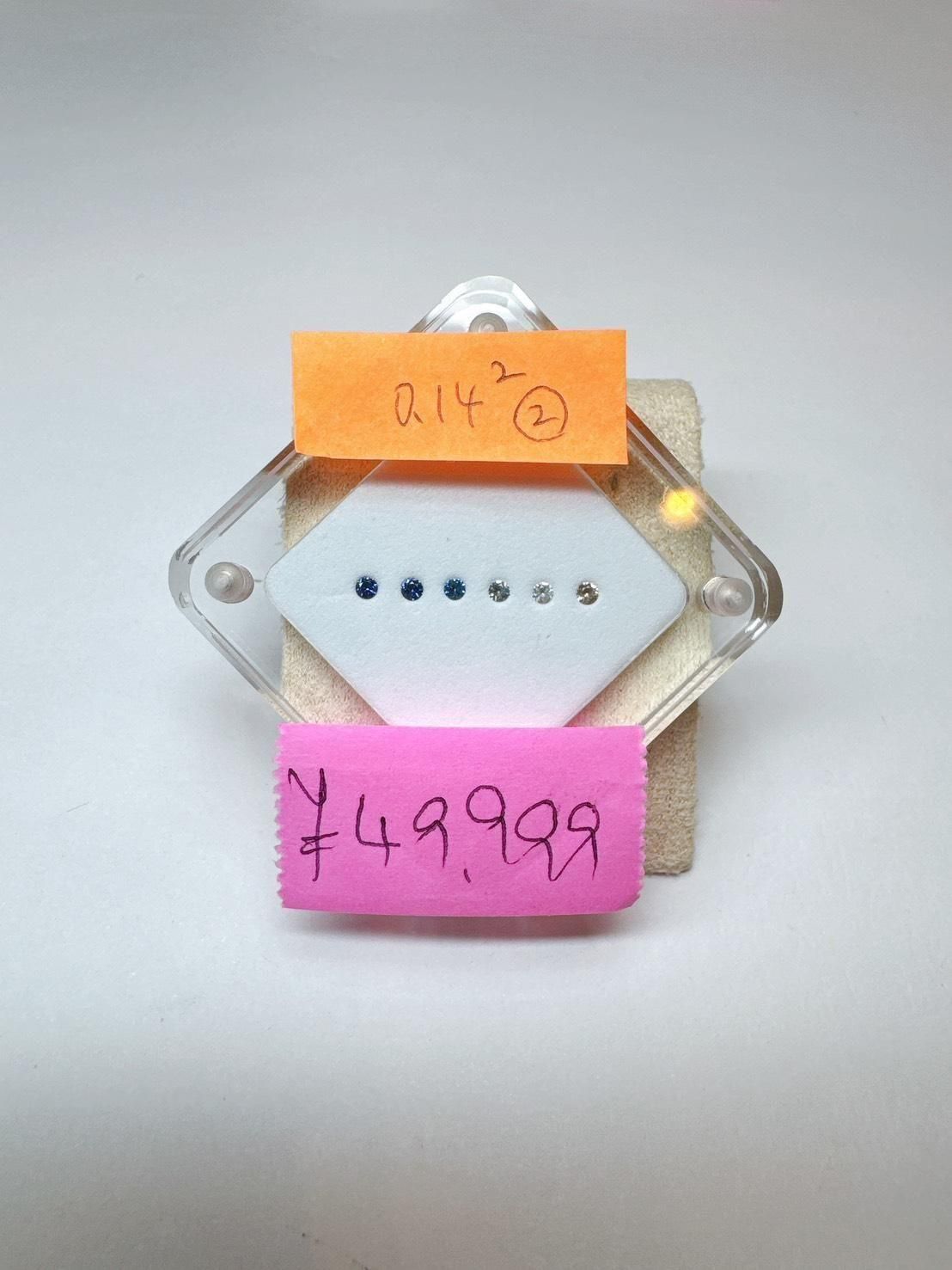 ��12/21 ���ԥ����Live��12/22 AM11:59�䎱�Ҏ؎����͎ގƎĎ����Ďَ��� 6pcs������-0.14ct ��1.75mm ?