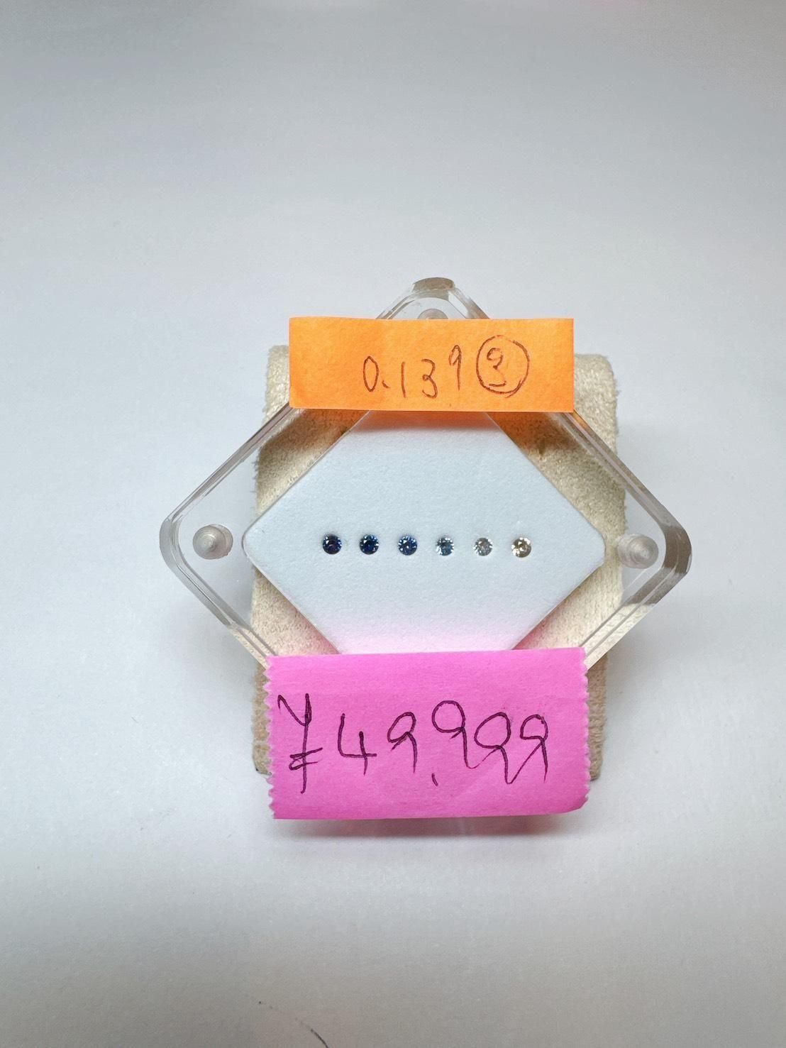 ��12/21 ���ԥ����Live��12/22 AM11:59�䎱�Ҏ؎����͎ގƎĎ����Ďَ��� 6pcs������-0.13ct ��1.75mm ?