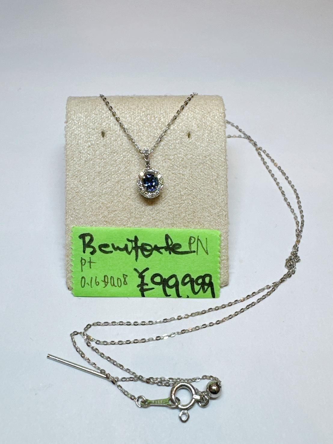 ak7�����ѡ�12/21 ���ԥ����Live��12/24 23:59��Pt950/850 �͎ގƎĎ�����PN 0.16D0.08ct