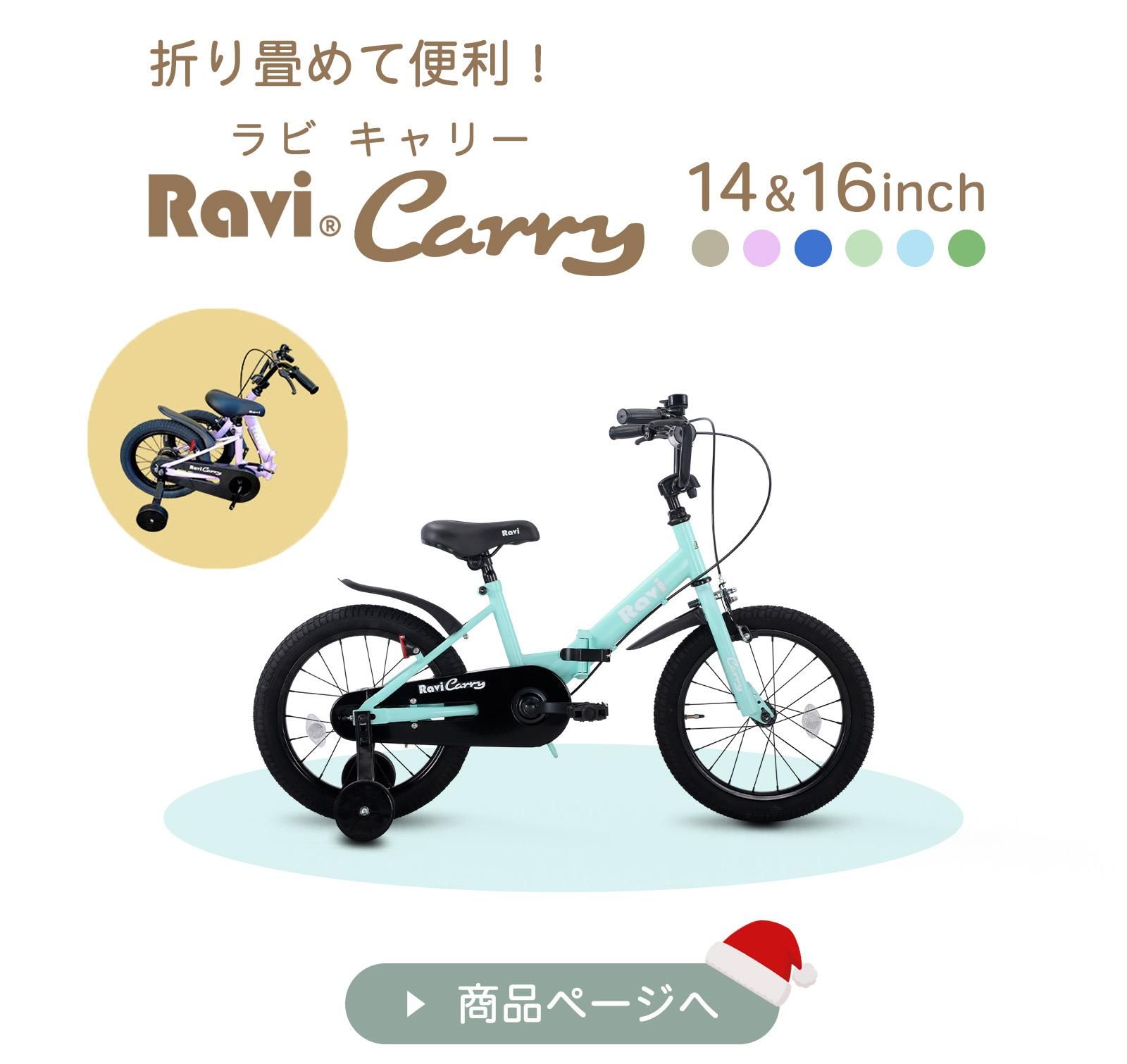 ꥹޥץ쥼ȤˡҶѼžý Carry