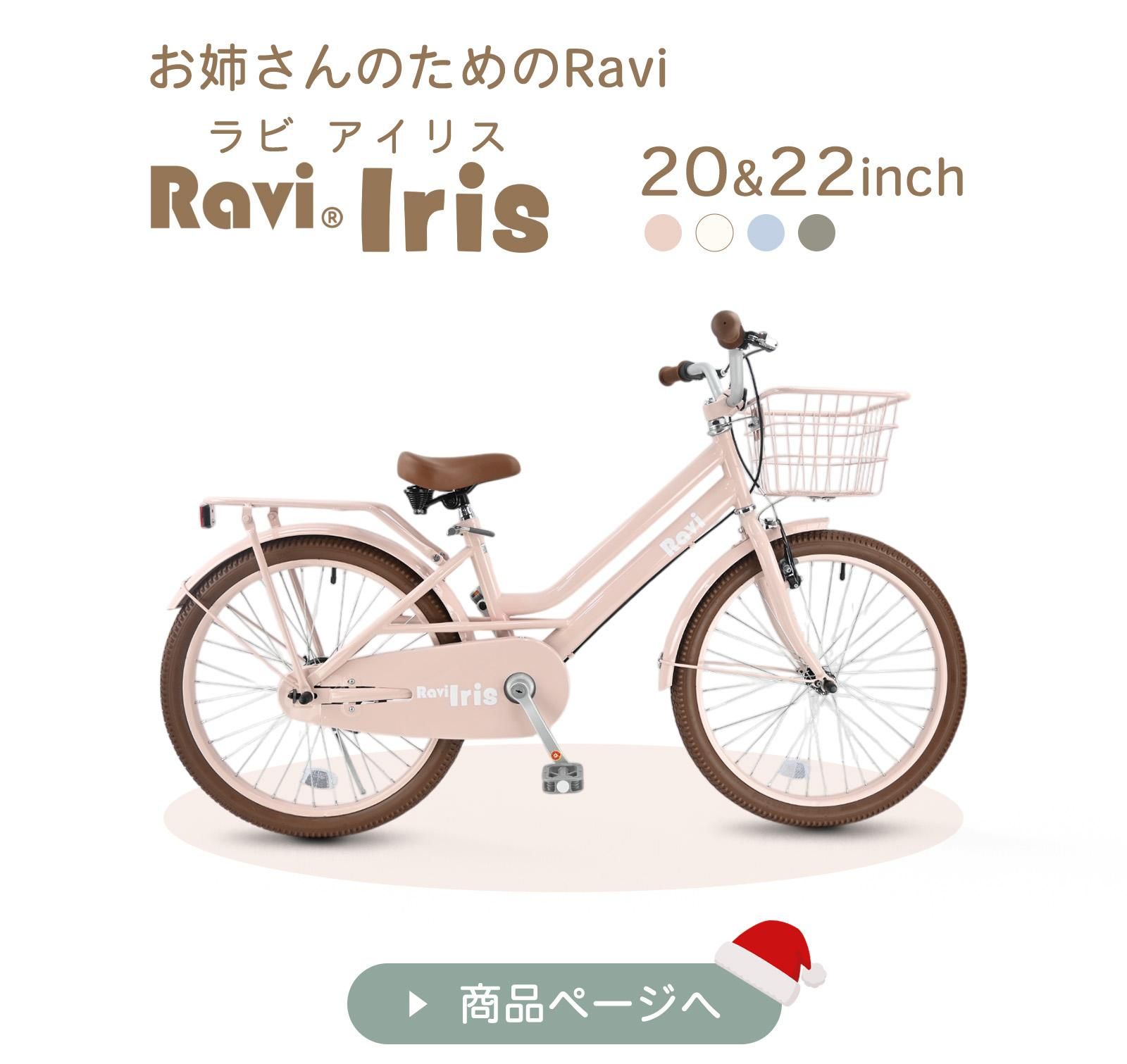 ꥹޥץ쥼ȤˡҶѼžý Iris