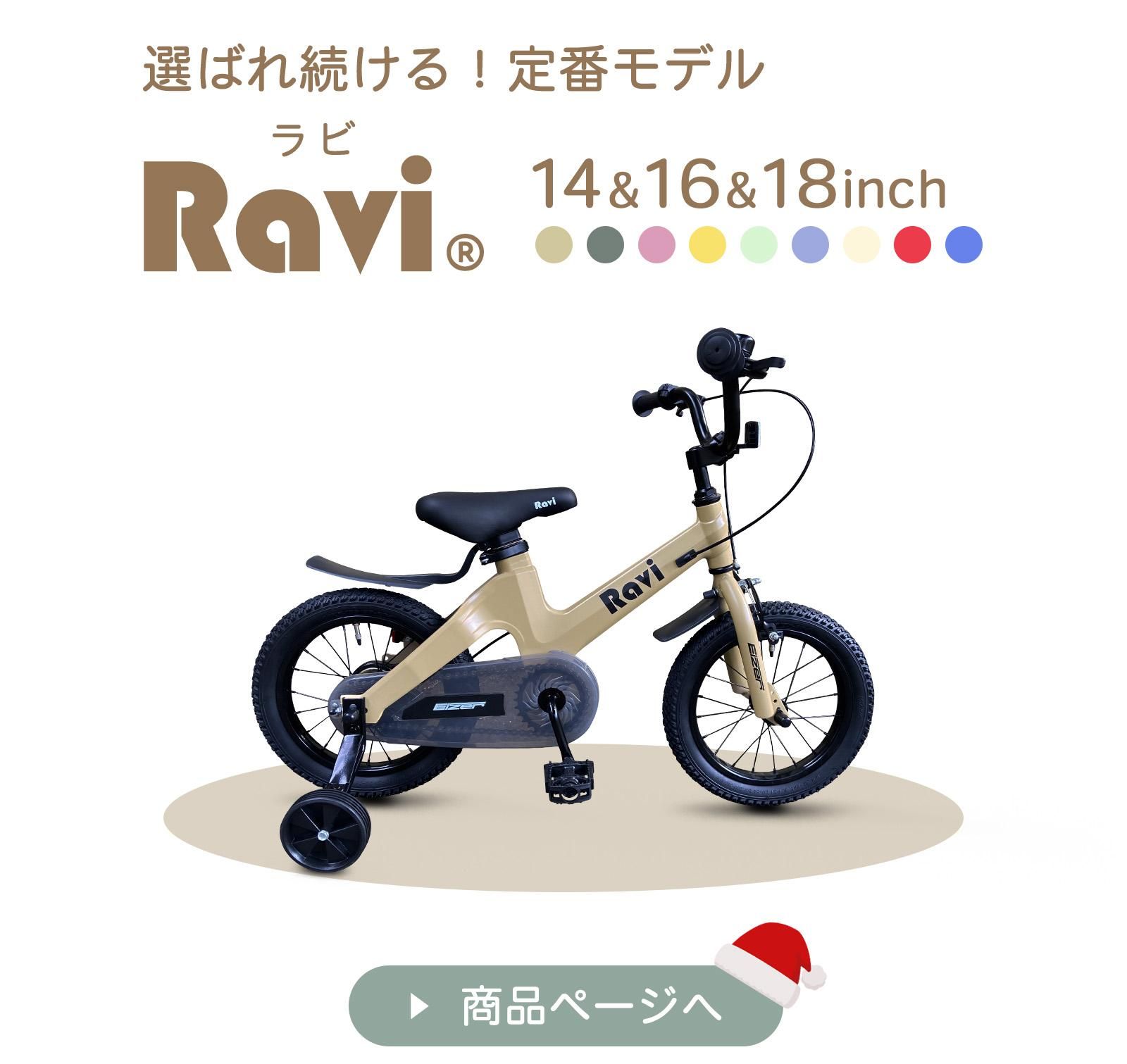 ꥹޥץ쥼ȤˡҶѼžý Ravi