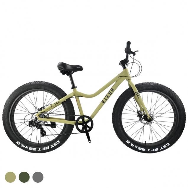 ファットバイク - コウメイー自転車の一勝堂、TRINX、EIZER、EIZER