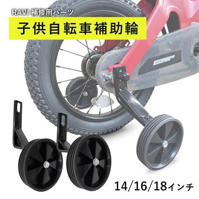 新品未開封　RYLSEE クリエイティブノマドセット + 1 オンライン クラス 水瀬いのり 1st LIVE Ready Steady Go! SPECIAL SITE