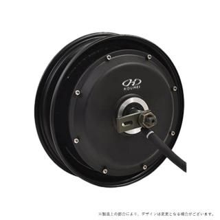 モーター - コウメイー自転車の一勝堂、TRINX、EIZER、EIZER