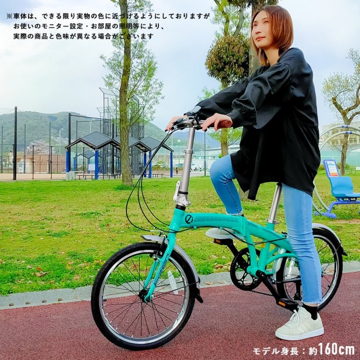 AIZER 自転車　【引き取り大歓迎(大阪府内)】タイヤは何インチでしょうか