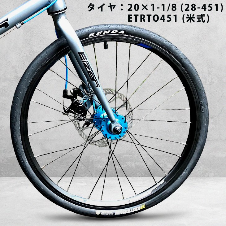 10kg以下の軽量！ミニベロ20インチ EIZER アイゼル Z501 - コウメイー自転車の一勝堂、Rockbros、Eizer  Camp公式オンラインショップ