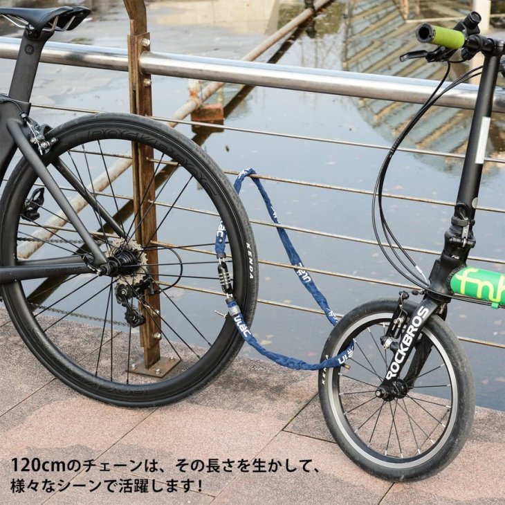 送料無料】鍵 自転車 カギ ダイヤルロック 4桁 チェーン 4mm 120cm 頑丈 盗難防止 ULAC ユーラック 熱処理硬化鋼チェーン  コンビネーションロックメカニズム - コウメイー自転車の一勝堂、Rockbros、Eizer Camp公式オンラインショップ