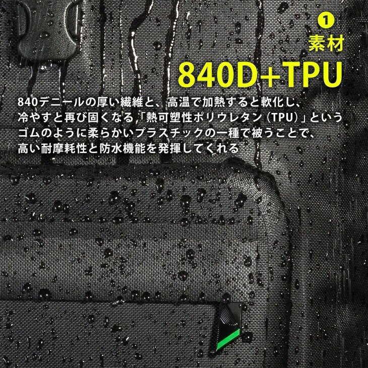 送料無料】今売れています！パニアバッグ 自転車 サイドバッグ キャリアバッグ 完全防水 27L 容量調整できるロールトップ式 前面ポケット付き  バイクパッキング Rockbros ロックブロス - コウメイー自転車の一勝堂、Rockbros、Eizer Camp公式オンラインショップ