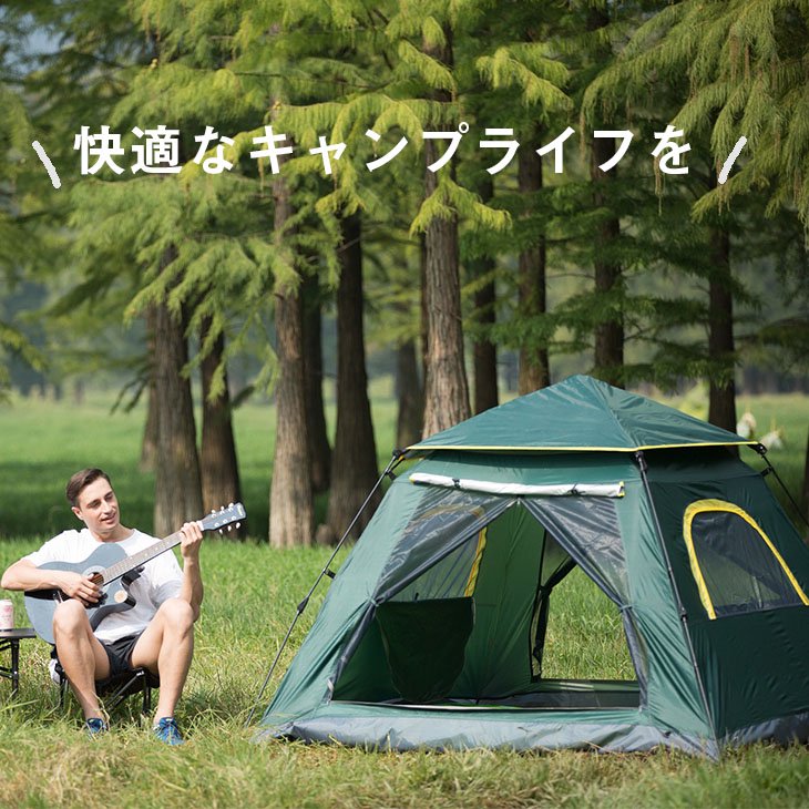 スチールペグ タープ キャンプ アウトドア 20cm 8本 テント用品