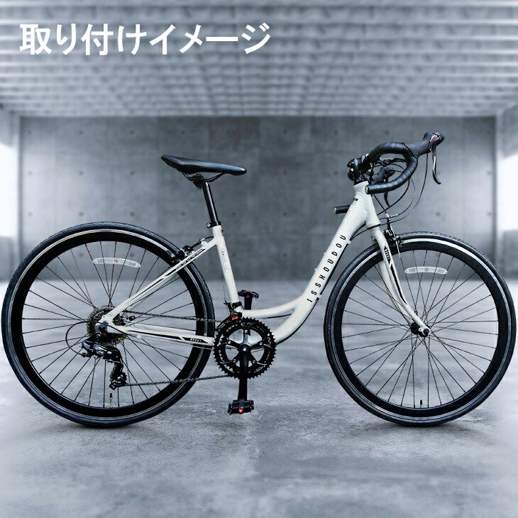 ママチャリ - 自転車本体