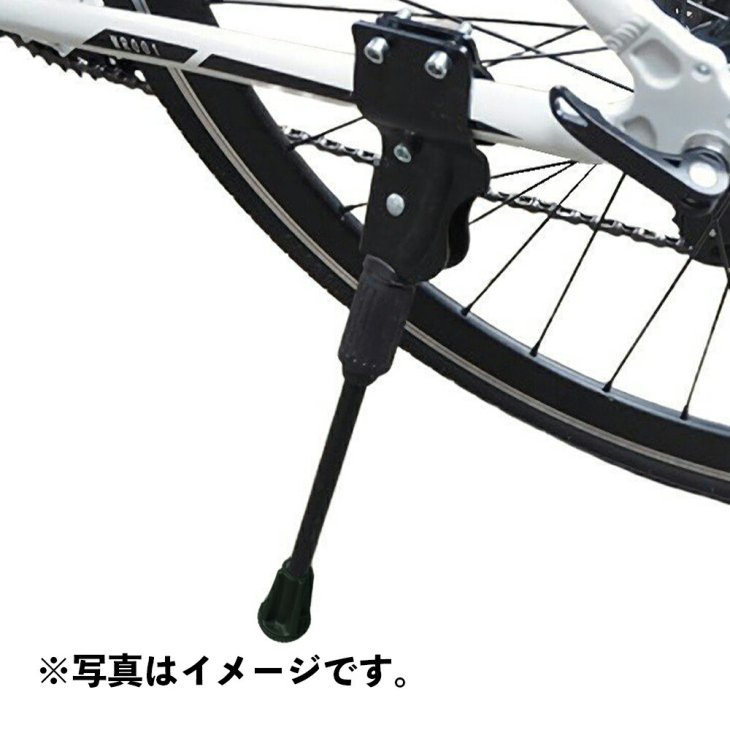 送料無料】自転車スタンド サイドスタンド キックスタンド 長さ調整 ロードバイク クロスバイク -  コウメイー自転車の一勝堂、Rockbros、Eizer Camp公式オンラインショップ