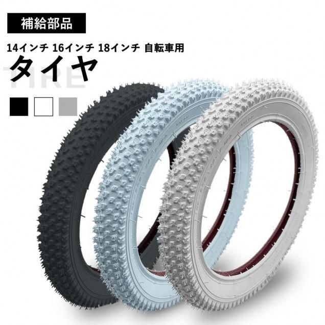 Ҷ Ҷ žѥ Ravi 14 16 18 Ravi ѡ  