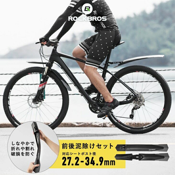 1756☆クロスバイク 自転車 マウンテンバイク ロードバイク アウトドア 