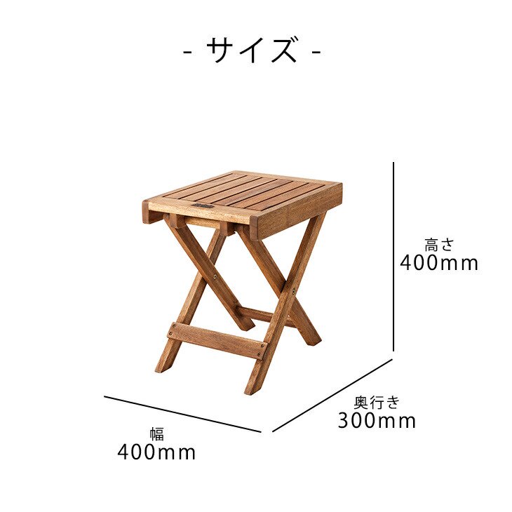 アウトドア キャンプ 折りたたみ サイド テーブル おしゃれ 折り畳み