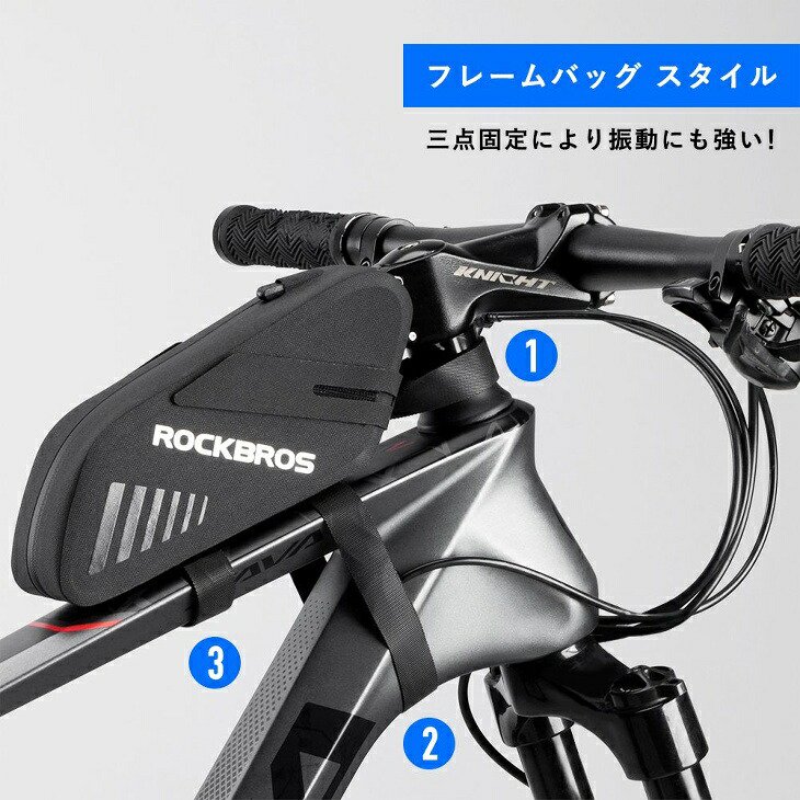 超防水 2WAY 自転車用 クロスバイク ロードバイク マウンテンバイク