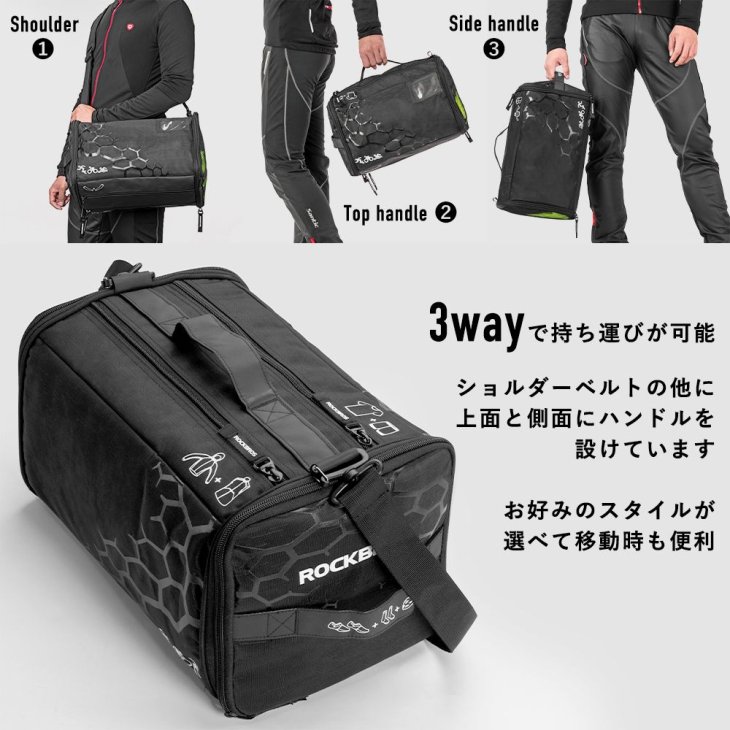 スポーツバッグ ボストンバッグ トライアスロン ジム 部活 旅行 3way