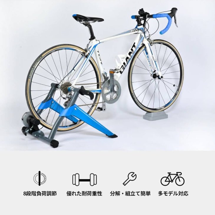 tacx booster 固定ローラー台 ロードバイクトレーニング - 自転車