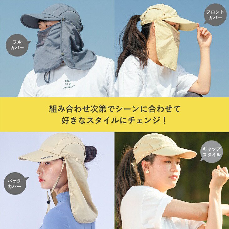 キャップ 帽子 通気性 UVカット 日焼け防止 男女兼用 紫外線対策